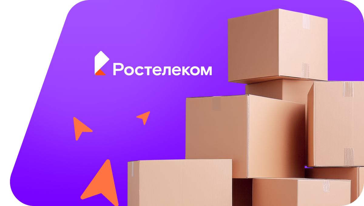Переезд в новую квартирув поселок Бурон (Республика Северная Осетия — Алания)